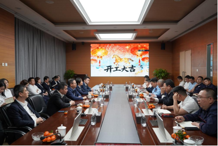 J9.COM(中国集团)官方网站