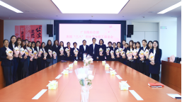 J9.COM(中国集团)官方网站