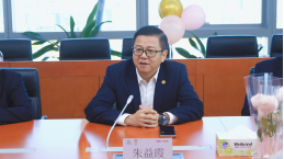 J9.COM(中国集团)官方网站