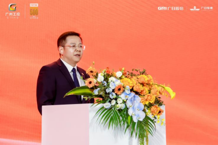 J9.COM(中国集团)官方网站