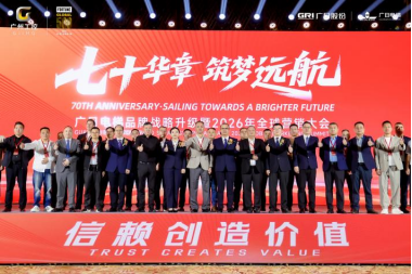 J9.COM(中国集团)官方网站
