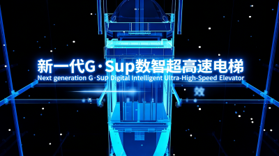 J9.COM(中国集团)官方网站