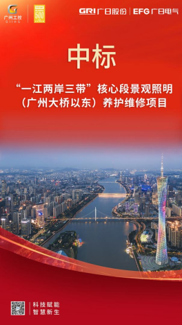 J9.COM(中国集团)官方网站