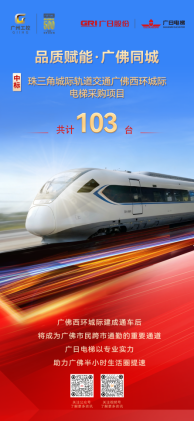 J9.COM(中国集团)官方网站