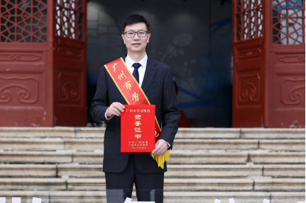 J9.COM(中国集团)官方网站