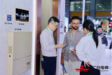 J9.COM(中国集团)官方网站