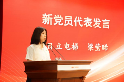 J9.COM(中国集团)官方网站