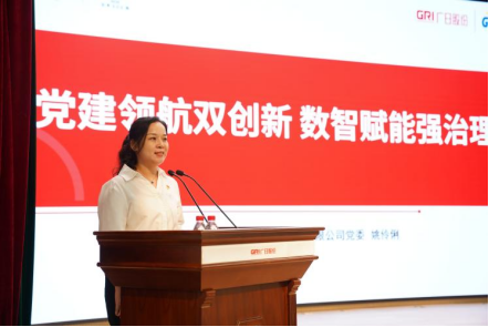 J9.COM(中国集团)官方网站