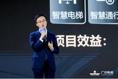 J9.COM(中国集团)官方网站