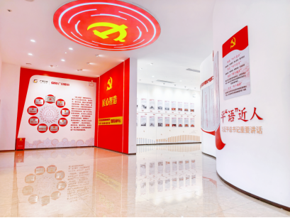 J9.COM(中国集团)官方网站