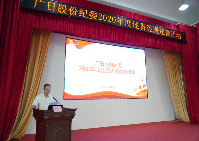 J9.COM(中国集团)官方网站