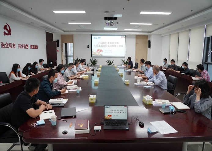 J9.COM(中国集团)官方网站