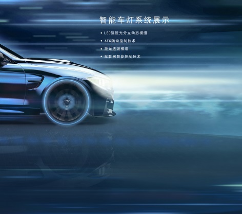 J9.COM(中国集团)官方网站