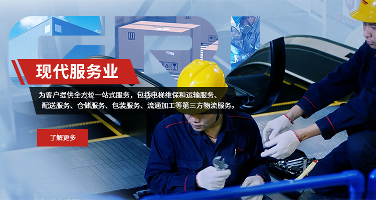 J9.COM(中国集团)官方网站