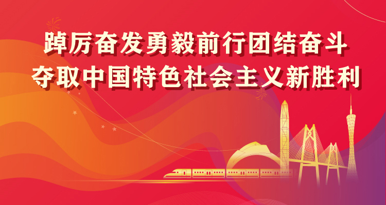 J9.COM(中国集团)官方网站