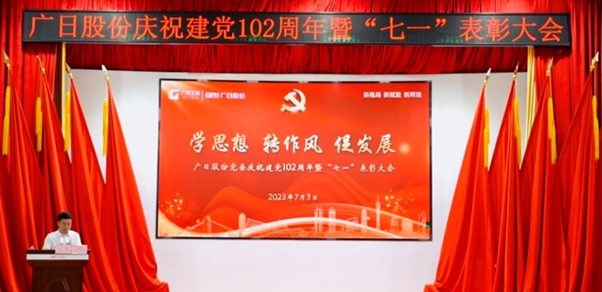 J9.COM(中国集团)官方网站