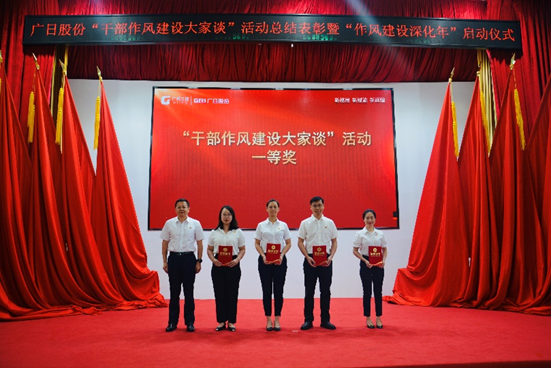J9.COM(中国集团)官方网站