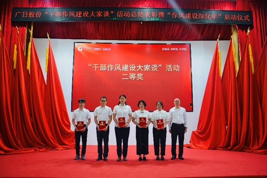 J9.COM(中国集团)官方网站