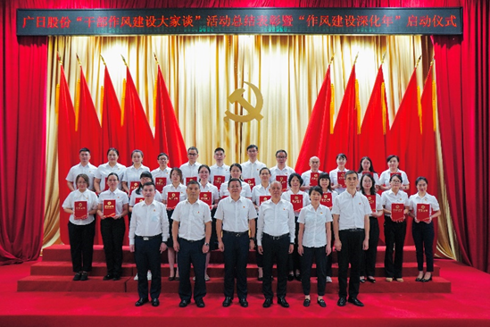 J9.COM(中国集团)官方网站