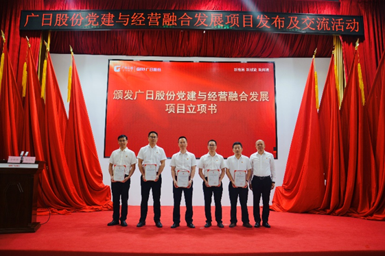 J9.COM(中国集团)官方网站