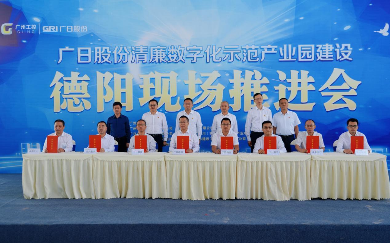 J9.COM(中国集团)官方网站