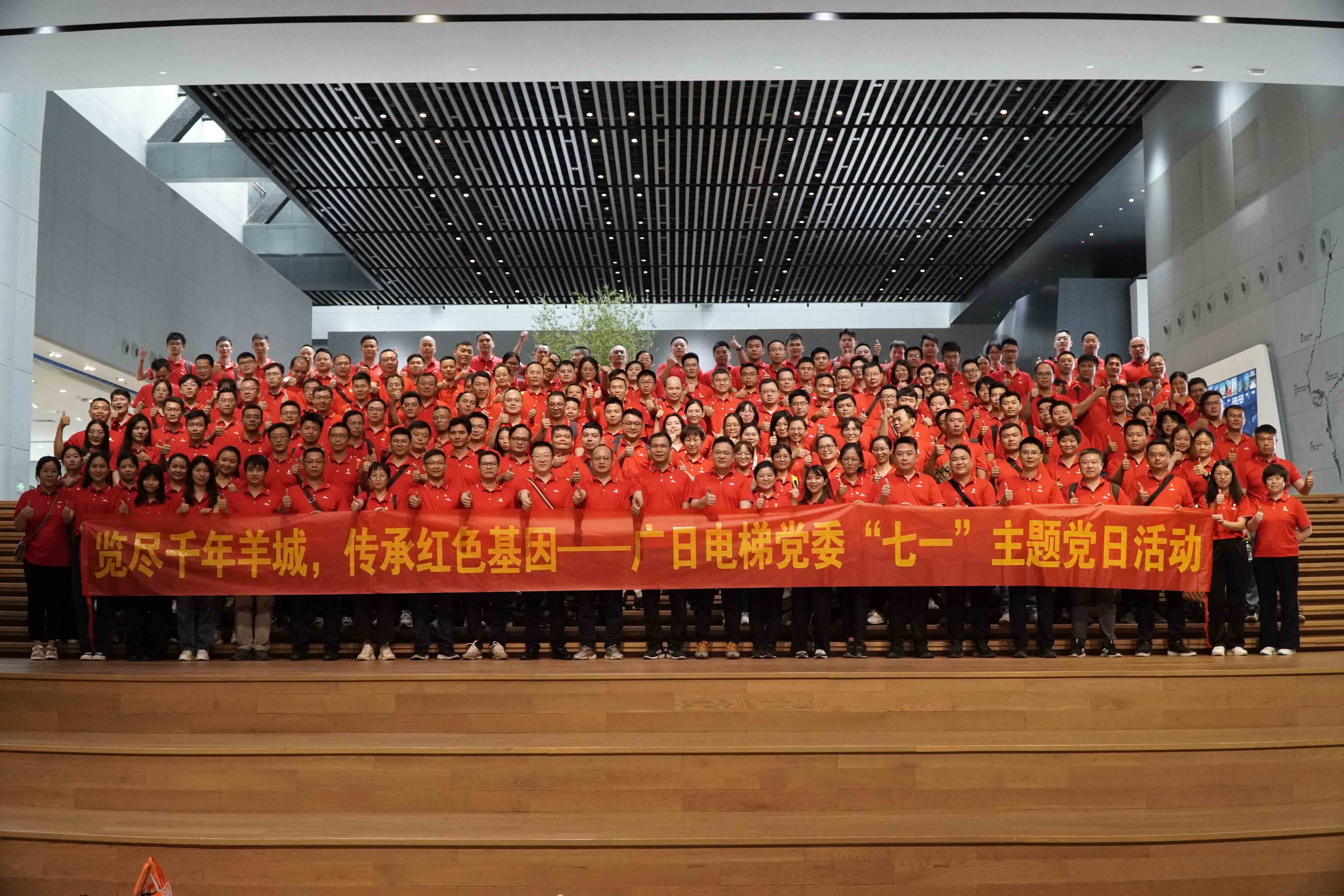 J9.COM(中国集团)官方网站