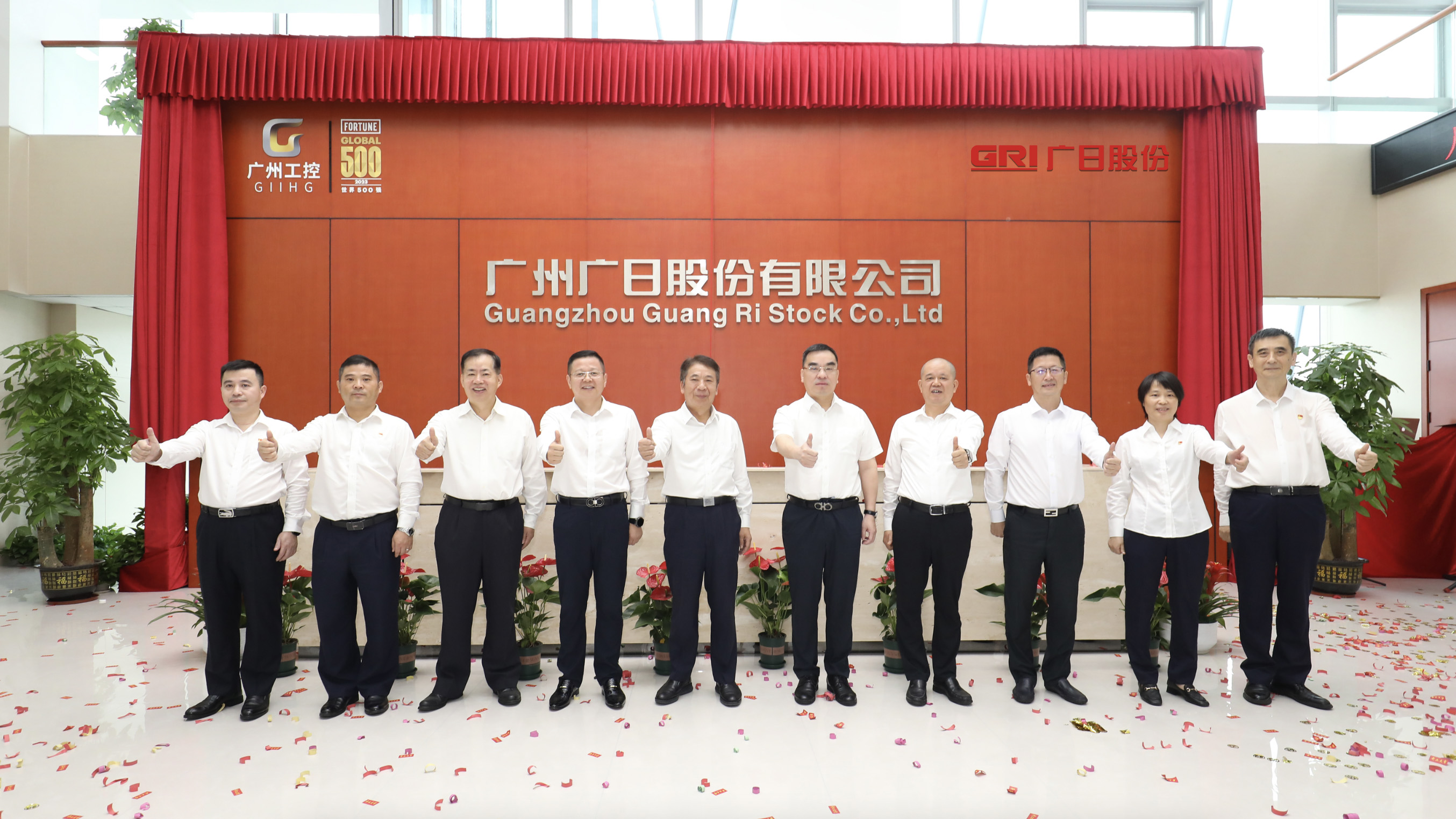 J9.COM(中国集团)官方网站