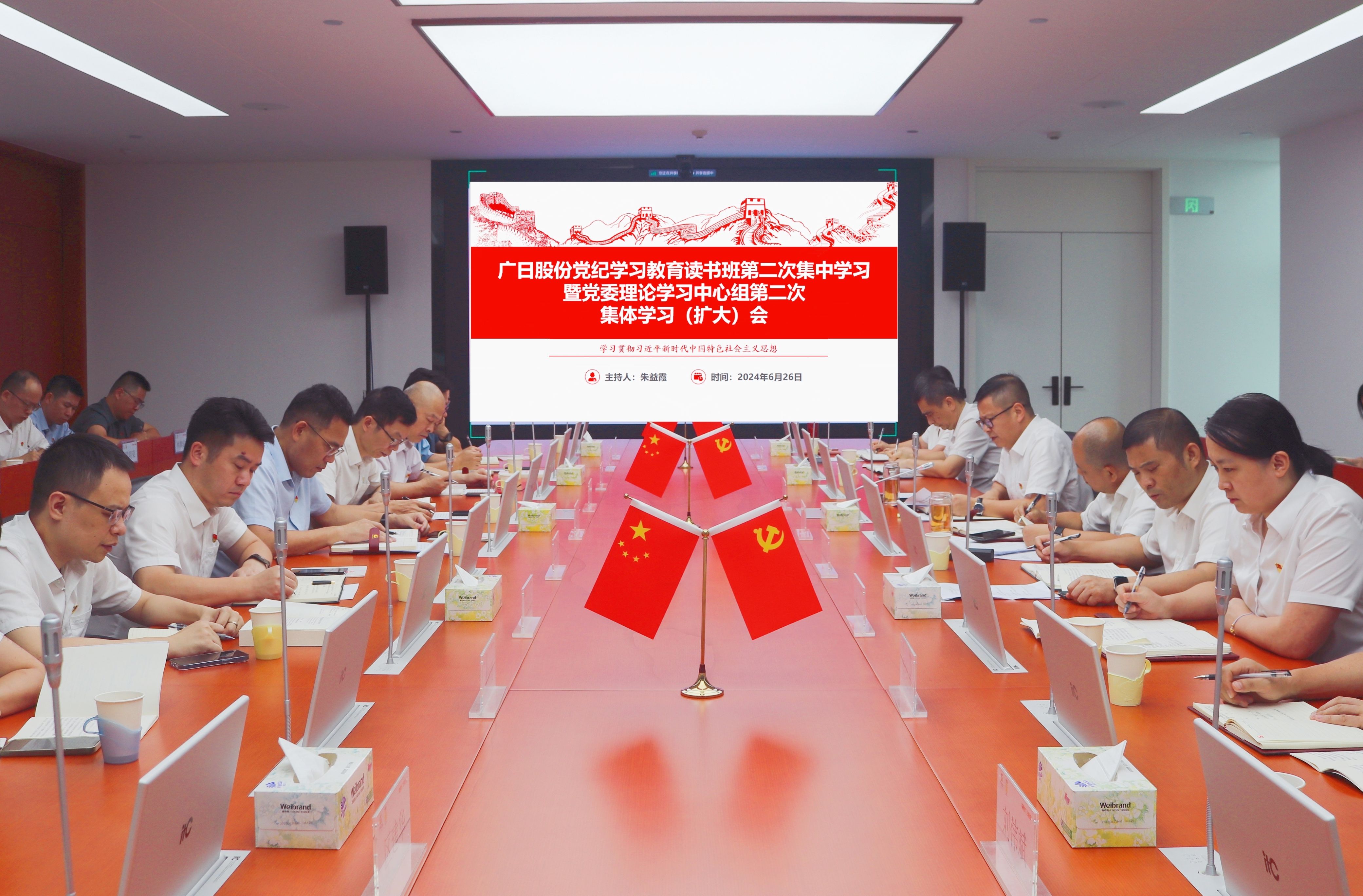 J9.COM(中国集团)官方网站