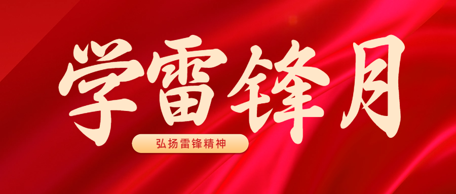 J9.COM(中国集团)官方网站