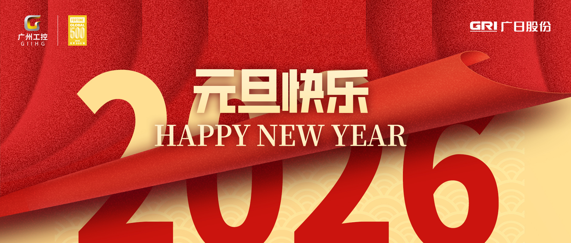 J9.COM(中国集团)官方网站