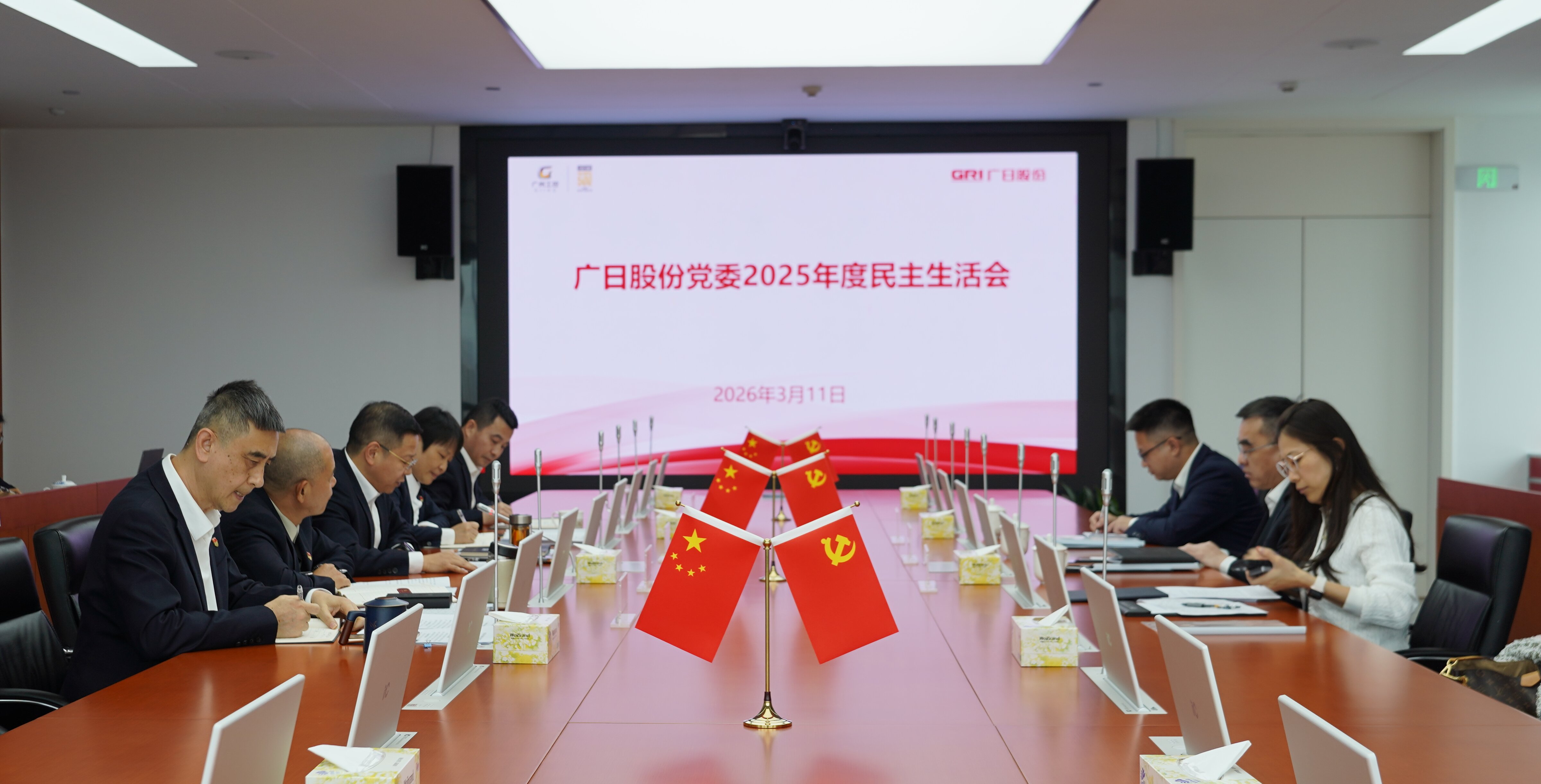 J9.COM(中国集团)官方网站