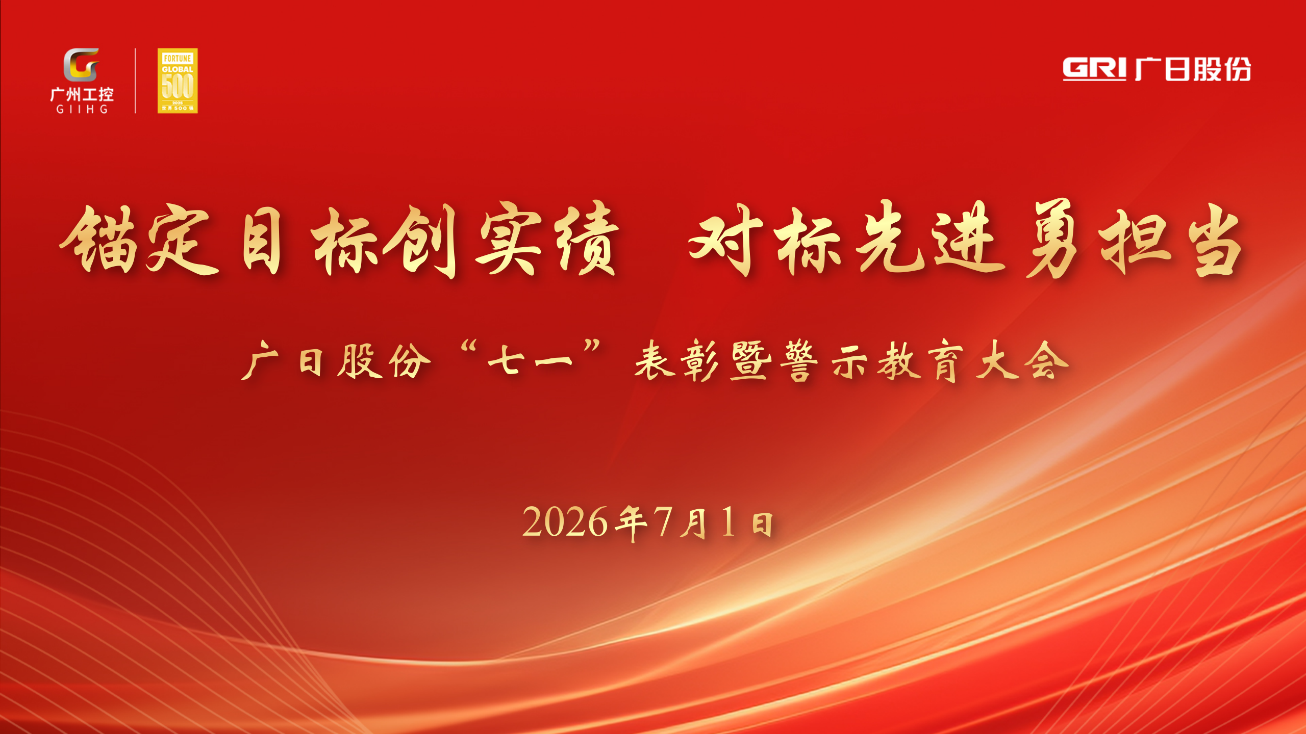 J9.COM(中国集团)官方网站
