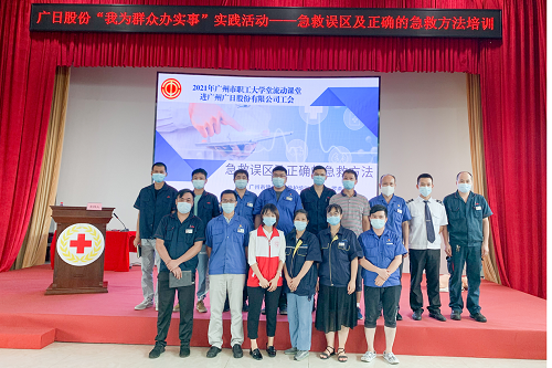 J9.COM(中国集团)官方网站
