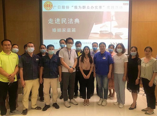J9.COM(中国集团)官方网站