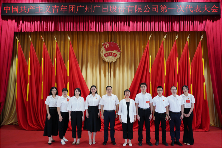 J9.COM(中国集团)官方网站