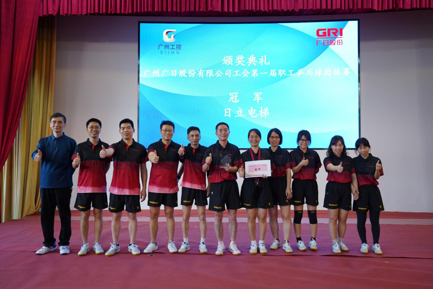 J9.COM(中国集团)官方网站
