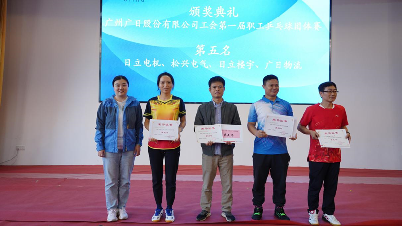 J9.COM(中国集团)官方网站