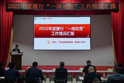 J9.COM(中国集团)官方网站