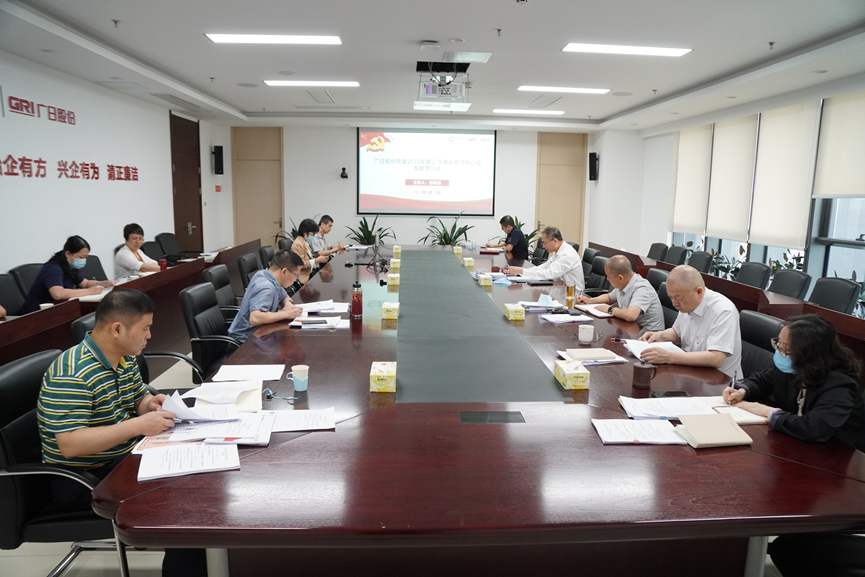 J9.COM(中国集团)官方网站