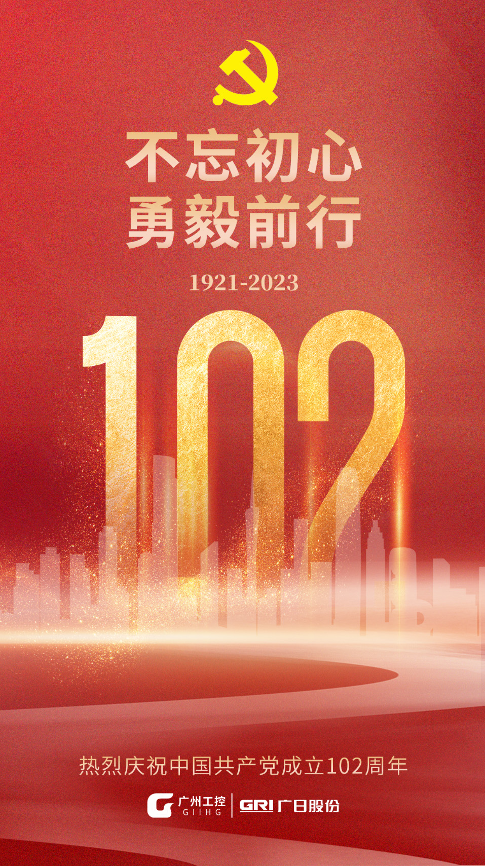 J9.COM(中国集团)官方网站